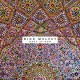 NICK MULVEY-WAKE UP NOW -COLL. ED- (LP)