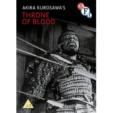FILME-THRONE OF BLOOD (DVD)