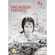 FILME-HIDDEN FORTRESS (DVD)