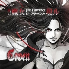 COVEN-ADVENT -MCD- (CD)