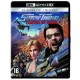 ANIMAÇÃO-STARSHIP TROOPERS: TR-4K- (2BLU-RAY)