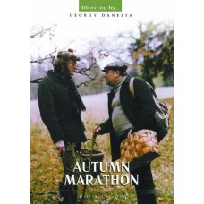 FILME-MARATHON IM HERBST (DVD)