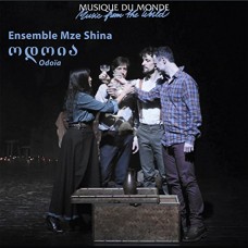 ENSEMBLE MZE SHINA-ODOIA (CD)