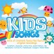 V/A-KIDS SONGS (3CD)