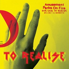 AMUSEMENT PARKS ON FIRE-OUR GOAL TO REALISE (5CD)