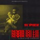 ONE K PHEW-NEVER TOO LATE (CD)