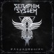 SERAPHIM SYSTEM-PANDAEMONIUM -DIGI- (CD)