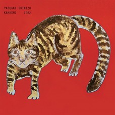 YASUAKI SHIMIZU-KAKASHI (LP)