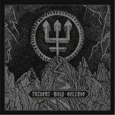 WATAIN-TRIDENT WOLF.. -LTD- (CD)