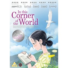 ANIMAÇÃO-IN THIS CORNER OF THE.. (DVD)