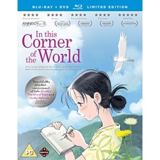 ANIMAÇÃO-IN THIS CORNER.. (BLU-RAY+DVD)