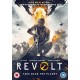 FILME-REVOLT (DVD)