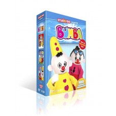 BUMBA-BUMBA - BOX VOLUME 1 (3DVD)