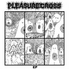 PLEASURE CROSS-WAIT FOR THE END (12")
