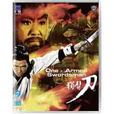 FILME-ONE-ARMED SWORDSMAN (BLU-RAY)