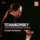 P.I. TCHAIKOVSKY-COMPLETE PIANO WORKS (7CD)