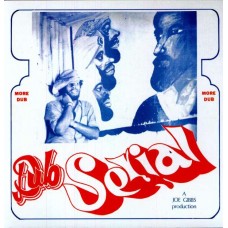 JOE GIBBS-DUB SERIAL (LP)