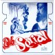 JOE GIBBS-DUB SERIAL (LP)