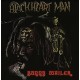 BUNNY WAILER-BLACKHEART MAN -COLOURED- (LP)