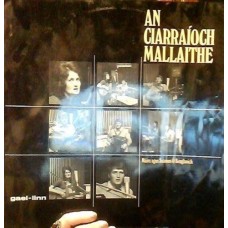 MAIRE O'BEAGLAOICH & SEAMUS-AN CIARRAIOCH MALLAITHE (CD)