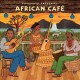 V/A-AFRICAN CAFE (CD)