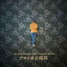 CALVIN VALENTINE-PLUSH SEATS -DIGI- (CD)