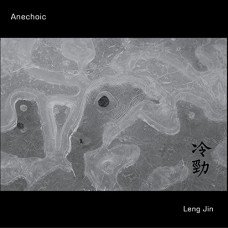 ANECHOIC-LENG JIN (CD)