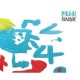 DIOGAL-ROADSIDE (CD)