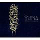 YUMA-POUSSIERE D'ETOILES (CD)