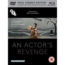 FILME-AN ACTOR'S.. (BLU-RAY+DVD)