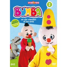 BUMBA-BUMBA EN ZIJN VRIENDEN 2 (DVD)