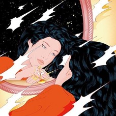 PEGGY GOU-ONCE (2-12")
