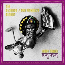 SIR RICHARD BISHOP-IVORY TOWER (2LP)
