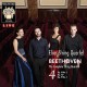 L. VAN BEETHOVEN-QUARTETS VOL.4 (2CD)