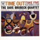 DAVE BRUBECK-TIME OUT (COLORED VINYL) (LP)
