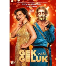FILME-GEK VAN GELUK (DVD)