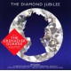 GRENADIER GUARDS-DIAMOND JUBILEE (CD)