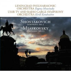 D. SHOSTAKOVICH-SYMPHONY NO.5 IN D.. (CD)