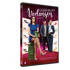 FILME-VERBORGEN VERLANGEN (DVD)