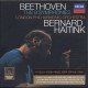 L. VAN BEETHOVEN-9 SYMPHONIES (5CD)