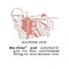 PETER BROTZMANN OCTET-MACHINE GUN - ALTERNATE TAKES (LP)