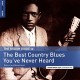 V/A-BEST COUNTRY BLUES.. (LP)