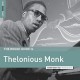 THELONIOUS MONK-ROUGH GUIDE TO.. (LP)