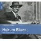 V/A-HOKUM BLUES. THE ROUGH.. (CD)