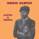 BENIS CLETIN-ALPHA & OMEGA (CD)