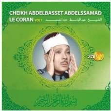 ABDELBASSET ABDELSSAMAD-CORAN VOL.1 (2CD)