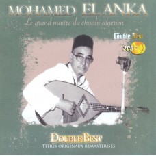 EL ANKA-GRAND MAITRE DU CHAABI (2CD)