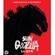 FILME-SHIN GODZILLA (DVD)