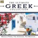 V/A-ULTIMATE GREEK COLLECTION (CD)