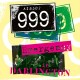 NINE NINE NINE-EMERGENCY IN DARLINGTON (2CD)